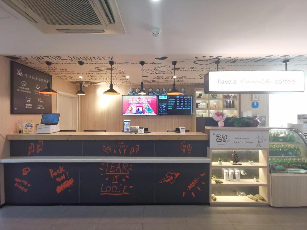 Hanting Express Beijing Sanlitun Esterno foto