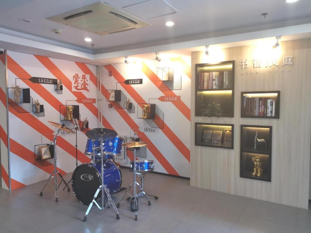 Hanting Express Beijing Sanlitun Esterno foto