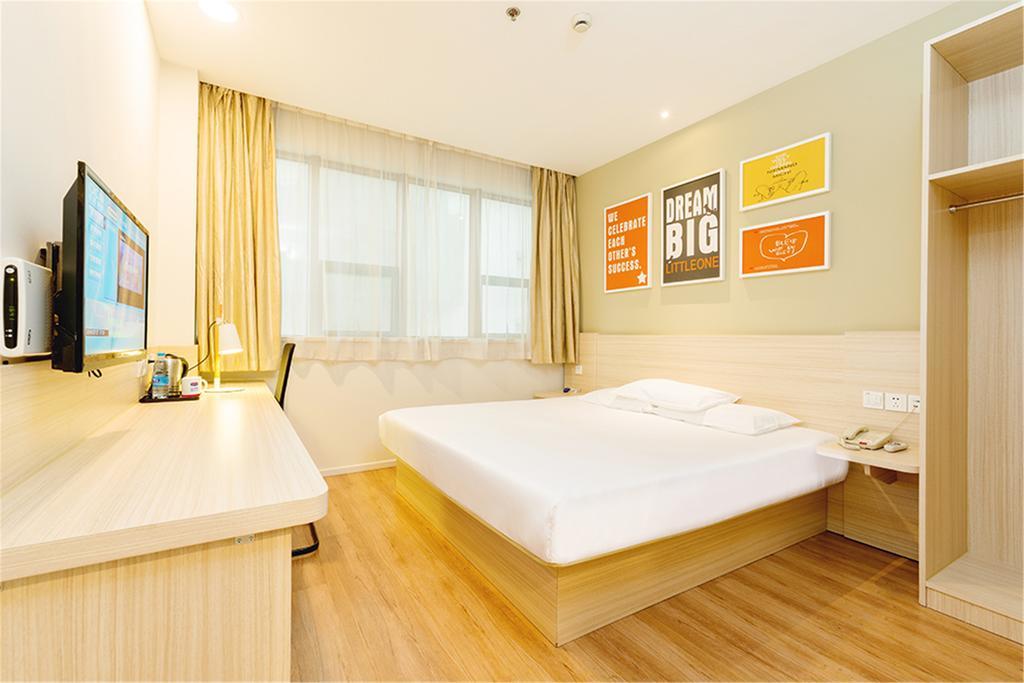 Hanting Express Beijing Sanlitun Esterno foto